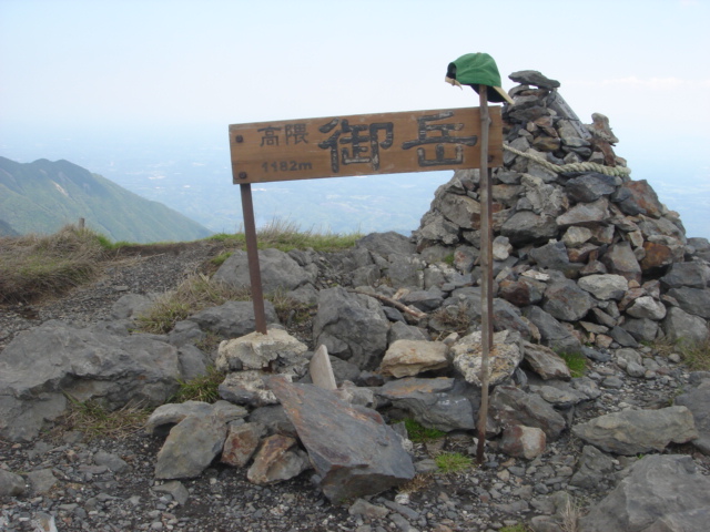 鹿児島県コース